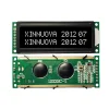122X32 Parallel Serial (6)