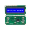 16X1 Monochrome Character Lcd Display (3)