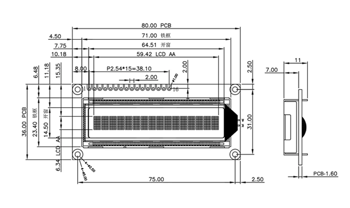 16X1 Monochrome Character Lcd Display 10