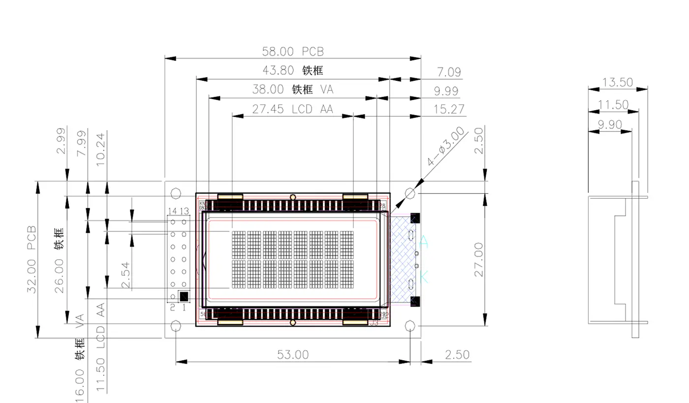 8x2 Small Screen Character12
