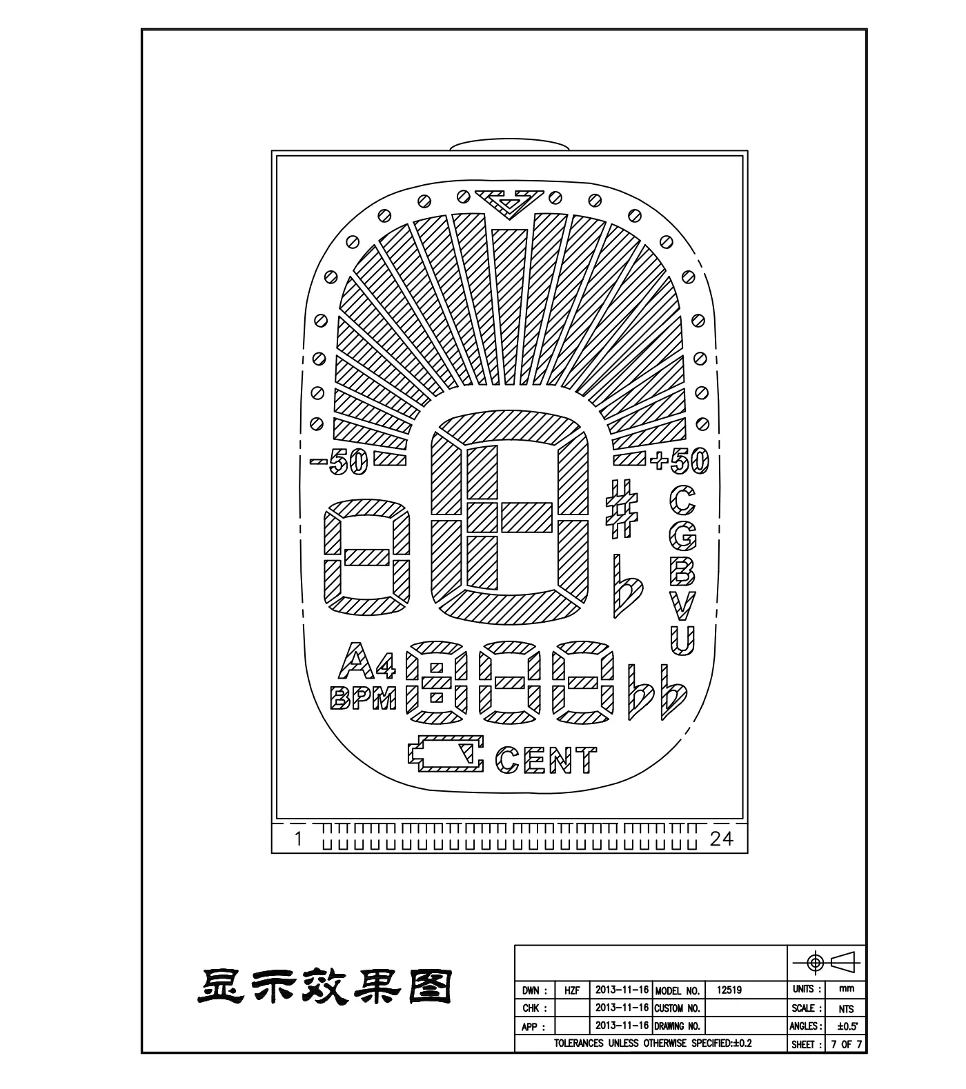 Custom  7 segment lcd display screen (14
