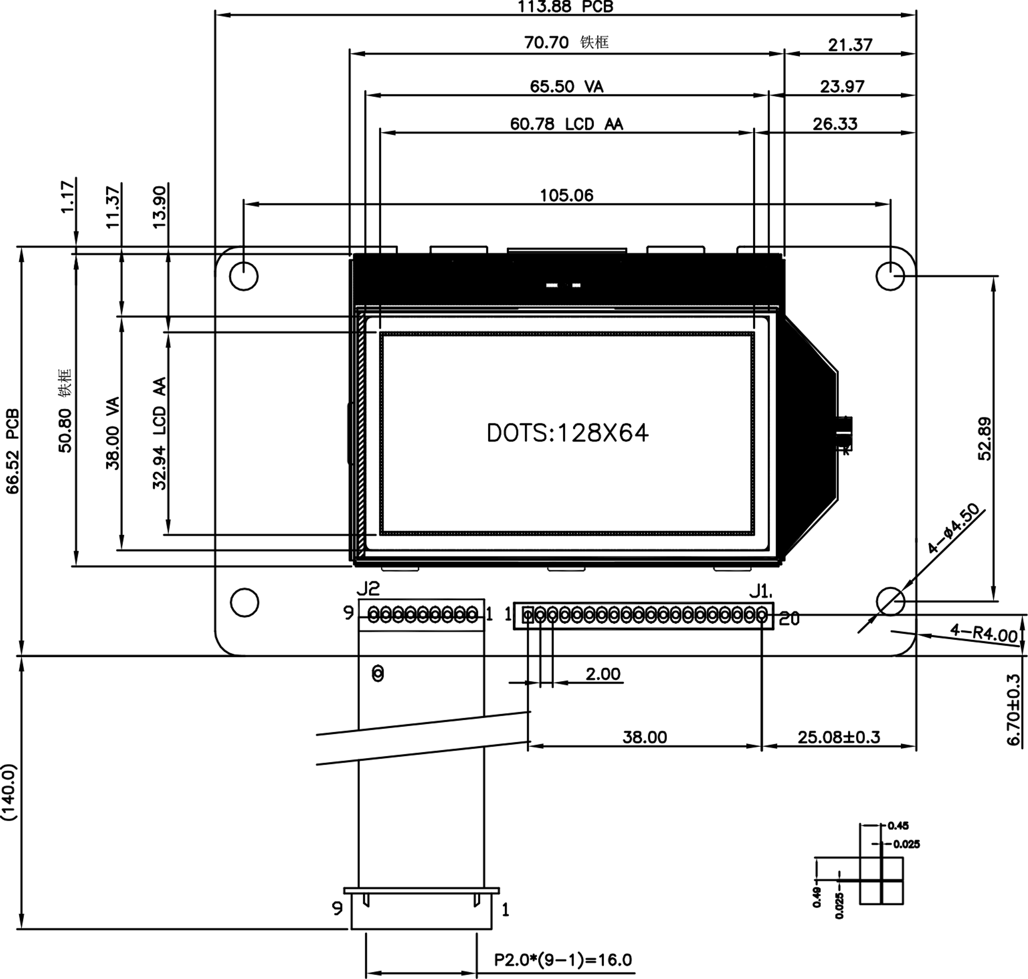 COG12864J2-CSDYTSG (1)