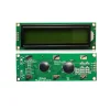 Character type LCD display (7)