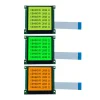COG160160A (9)