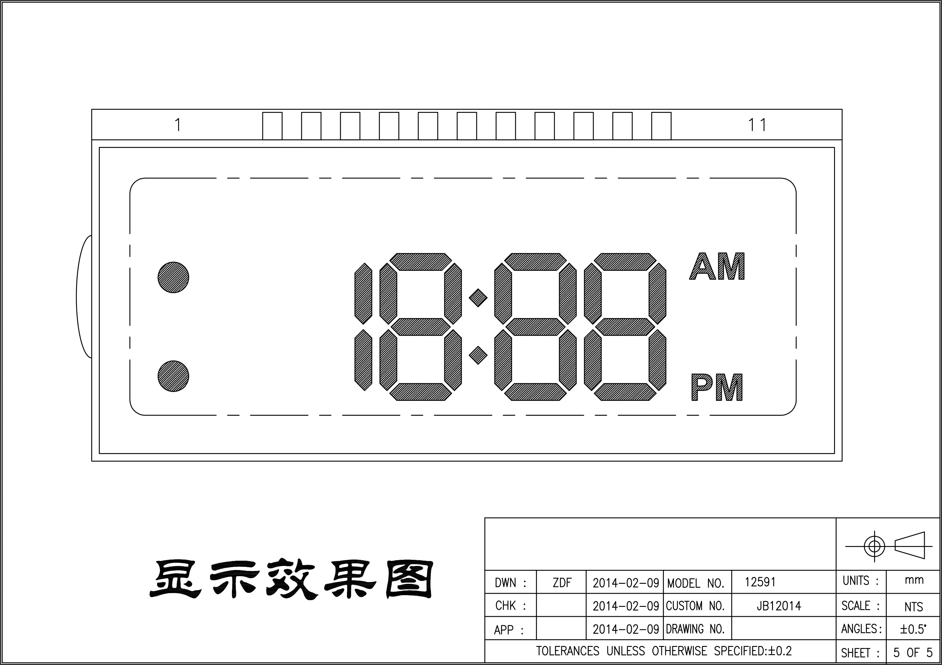 VA-12591 (2)