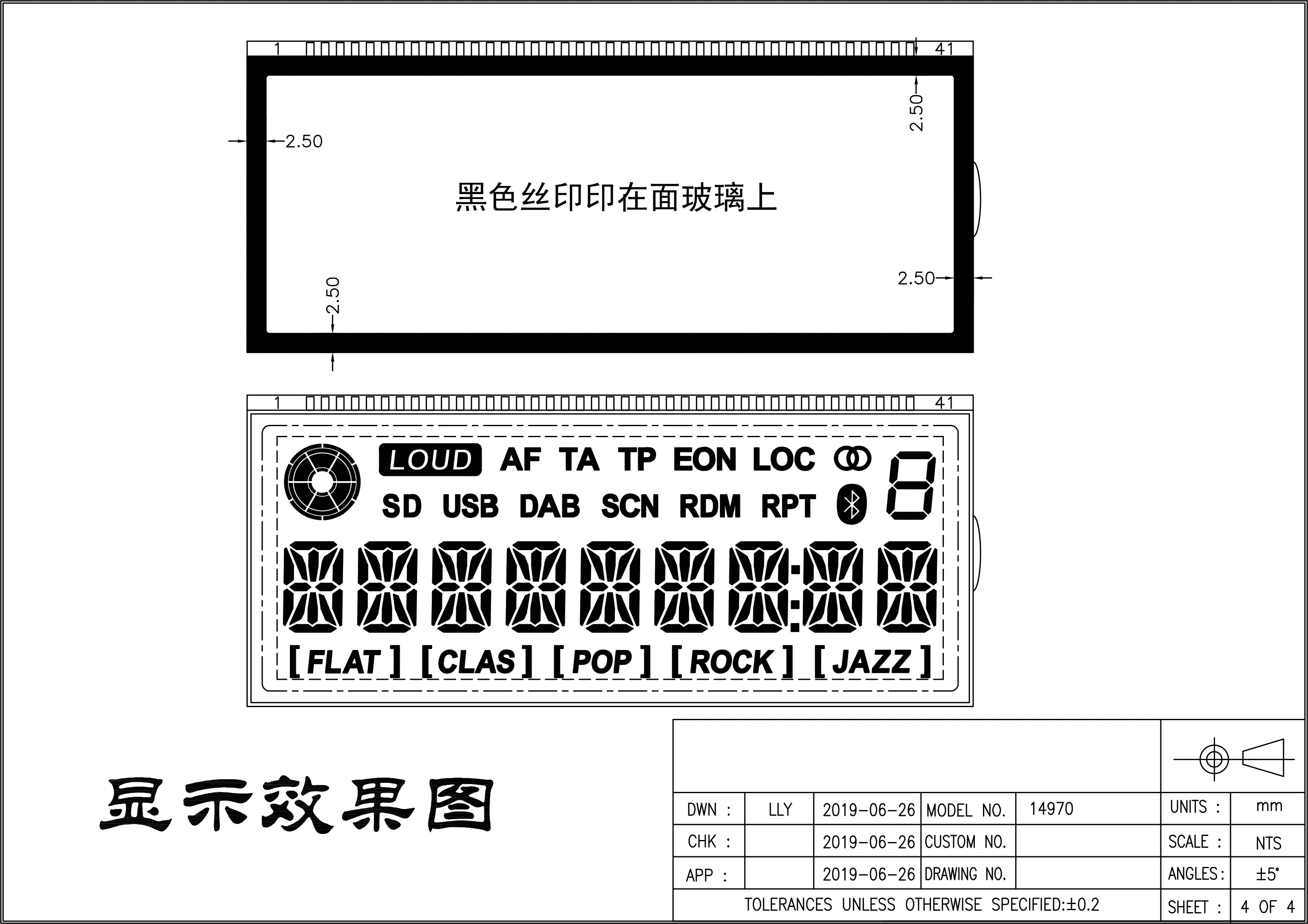 VA-14970 (1)
