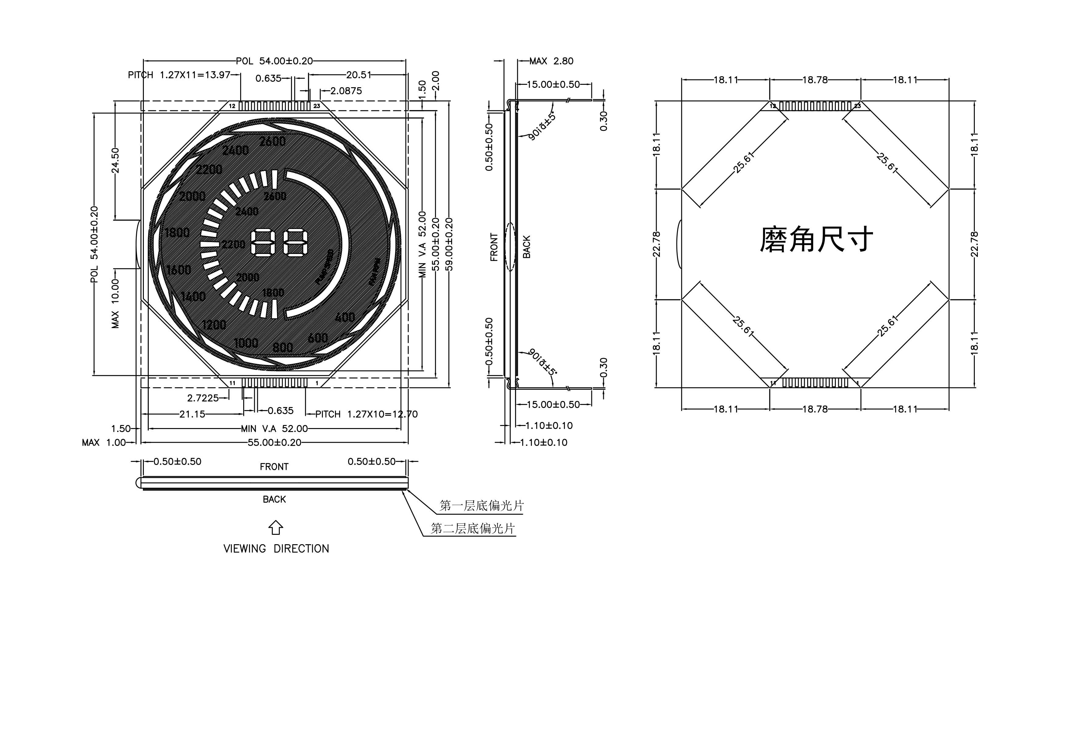 VA-15464 (1)
