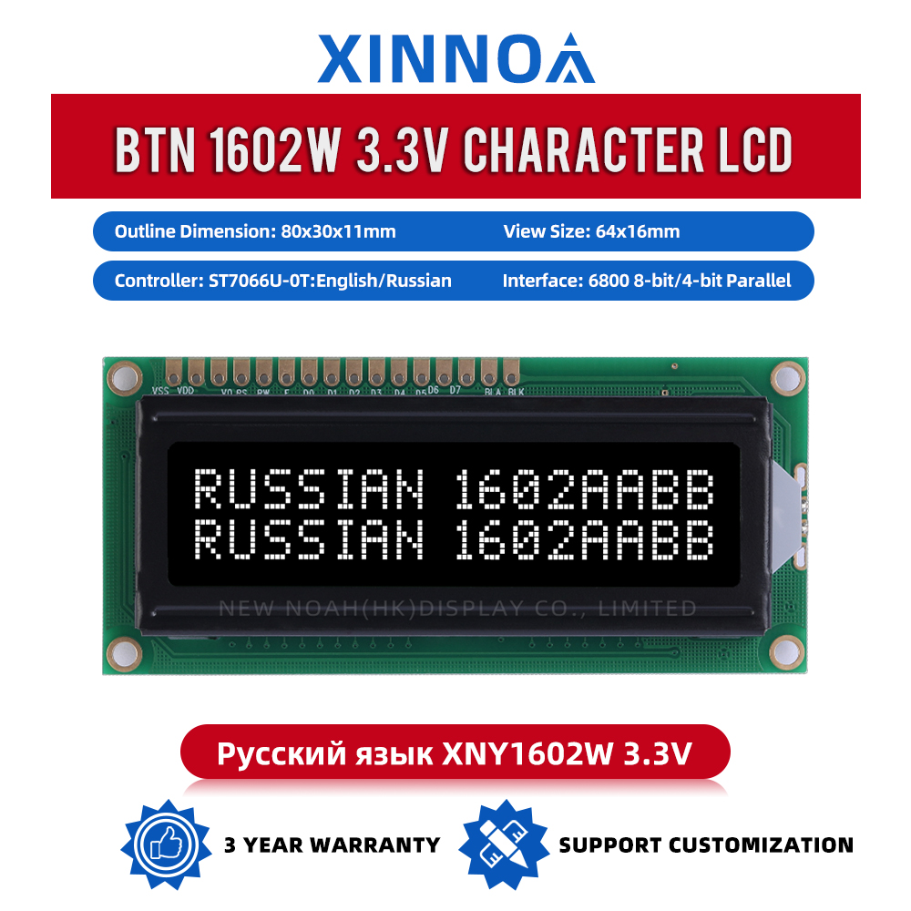 Russian BTN Black Film 1602W 3.3V Character LCD Screen 1602 ST7066U LCM 16*2 Module