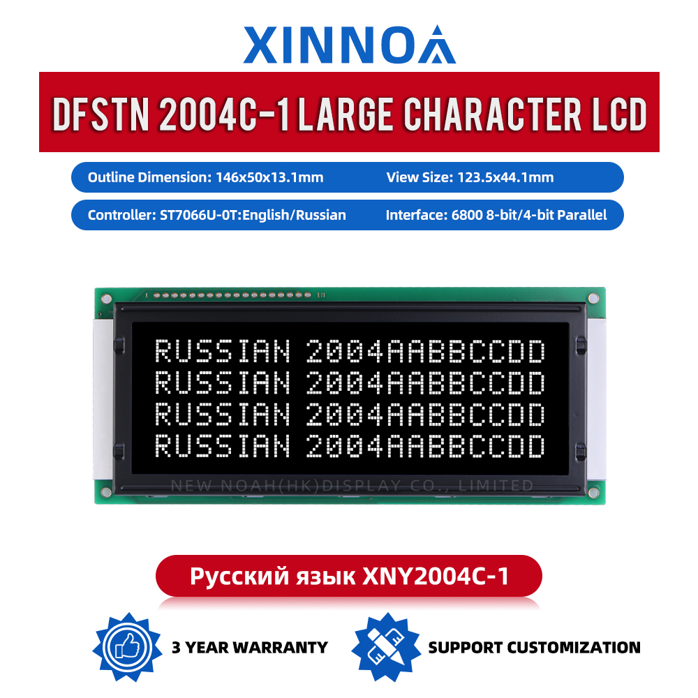 Russian BTN Black Film 2004C-1 Large Character LCD Screen LCM LCD Display Support Customization