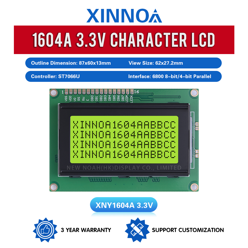 Yellow Green Film 1604A 3.3V Liquid Crystal Display 02*16 Optional ST7066U Industrial Display Screen