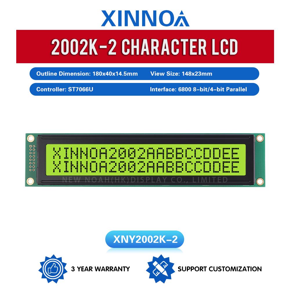 Yellow Green Film 2002K-2 Large Screen LCD Module LCM Screen ST7066U Equipped With Built-In LED Backlight