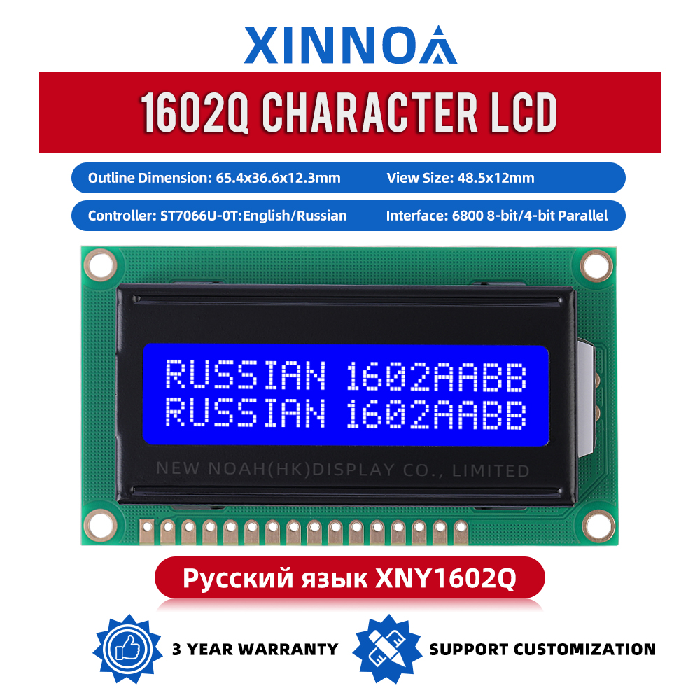 Russian Blue Film White Letters 1602Q Iic I2C Adapter Arduino With Built-In Led Backlight ST7066U