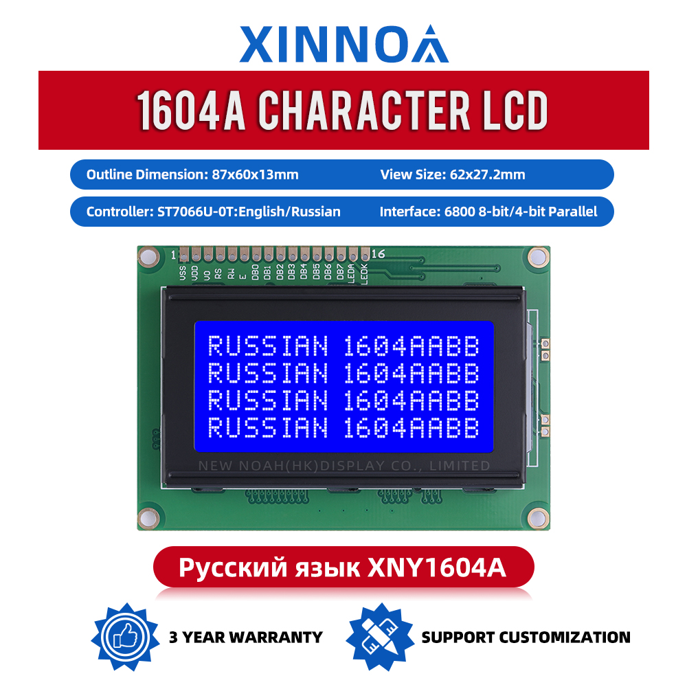 Russian Blue Film White Letters 1604A Multiple Word Libraries 04*16 LCM LCD Display Screen ST7066U
