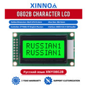 Green light-black font
