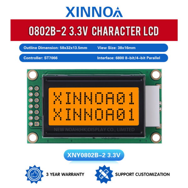 Gray Film 0802B-2 3.3V Character LCD Module 0208 LCD 14 PIN ST7066 8X2 LCD Portable Display Module