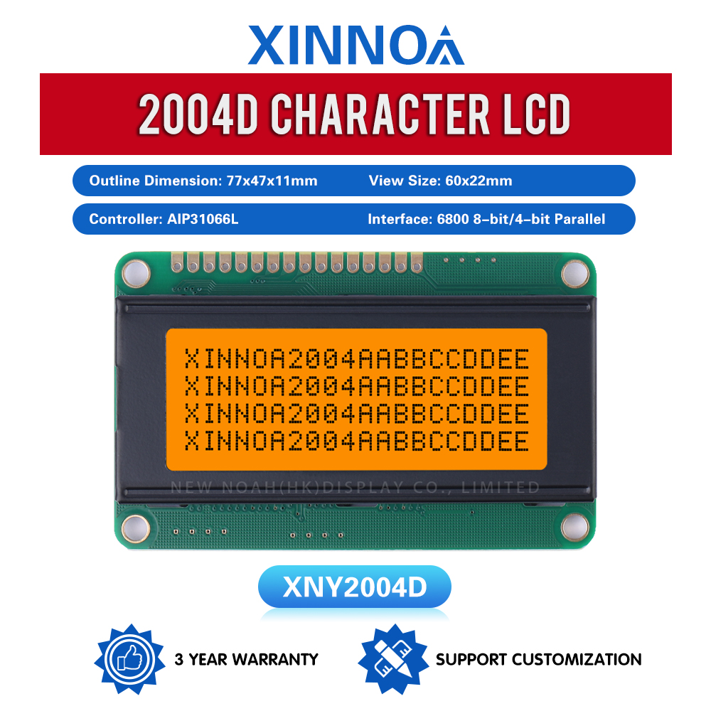 Gray Film 2004D Font Screen 16PIN Interface Module ST7066U Single Row Interface Module