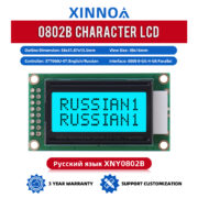 Ice blue light-black font