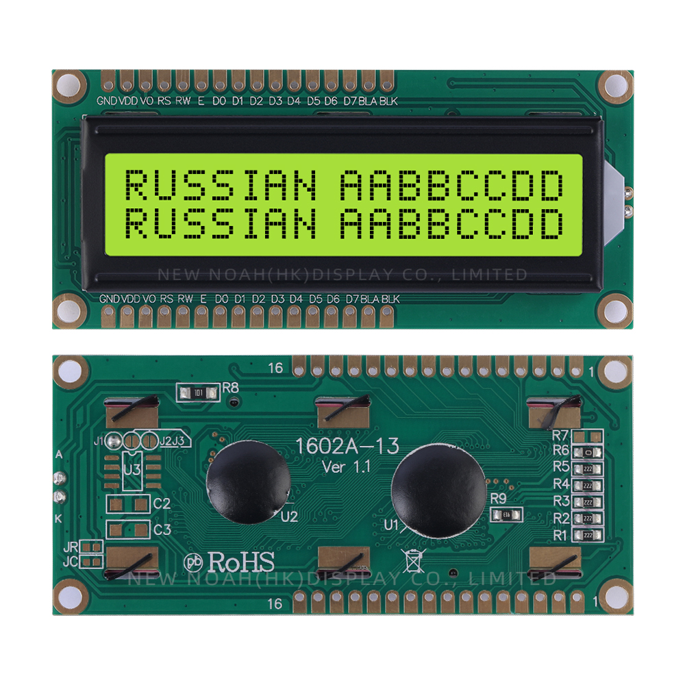 Russian Yellow Green Film 1602A-13 Character Dot Matrix Screen 02X16 Dot Matrix Character - Image 3