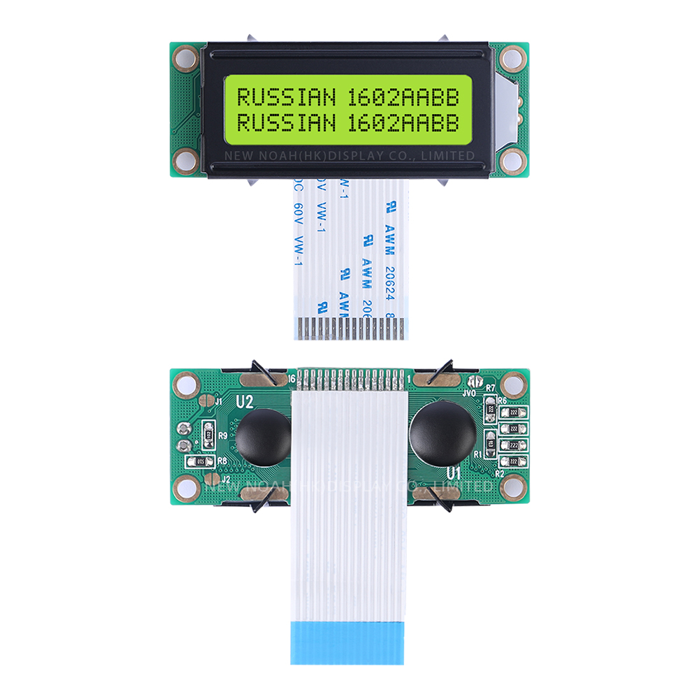 Russian Yellow Green Film 1602A-20-1A Character Dot Matrix Screen FPC25MM Multilingual Module LCD Module - Image 3