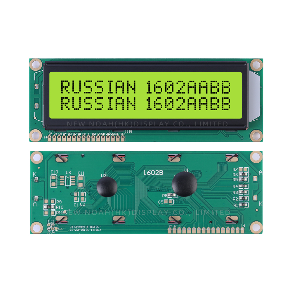 Russian Yellow Green Film 1602B 16X2 Dot Matrix Character 3.6 Inches Large Character LCD Screen - Image 3