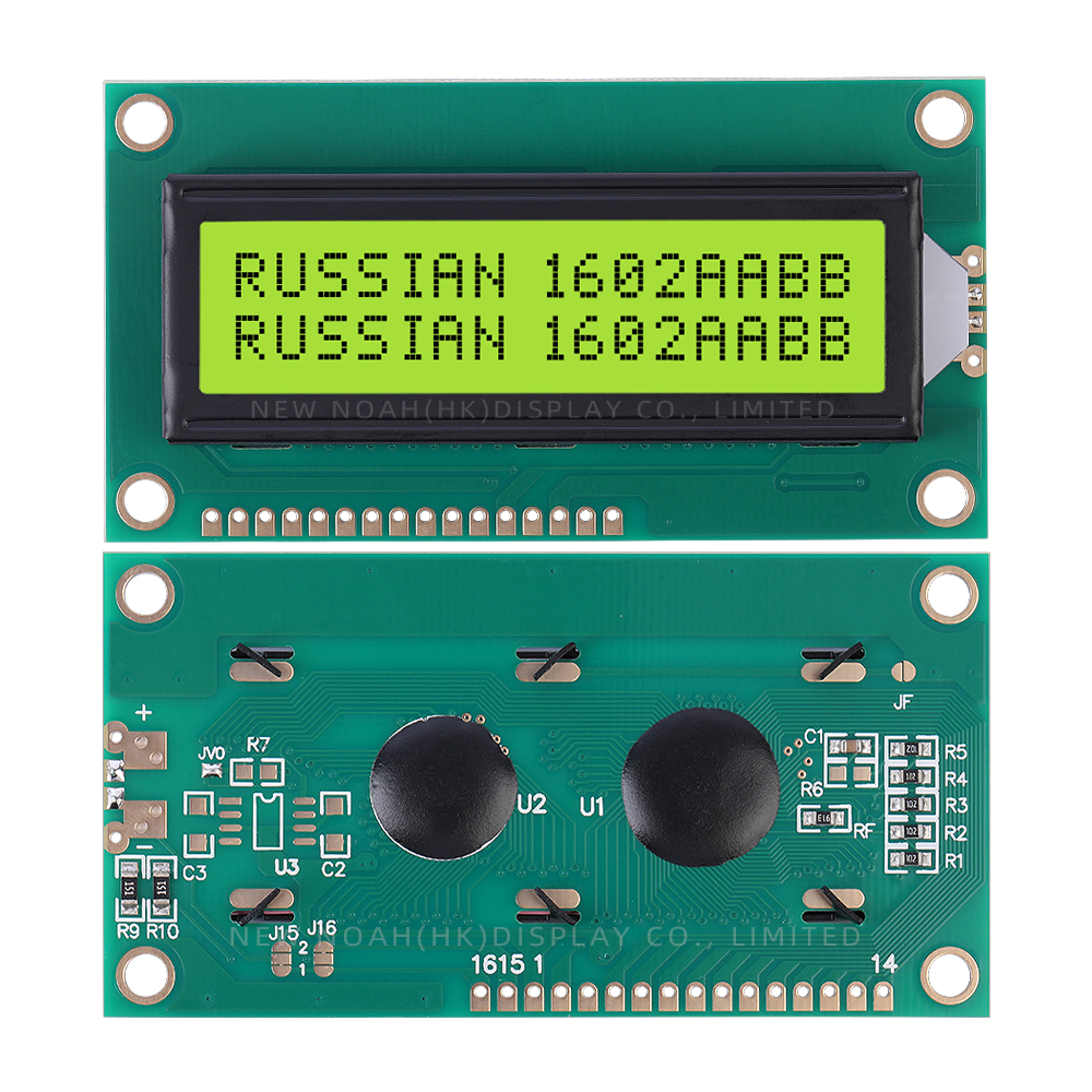 Russian Yellow Green Film 1602C2 Liquid Crystal Display Arduino With Backlight Built-In Character Screen - Image 3