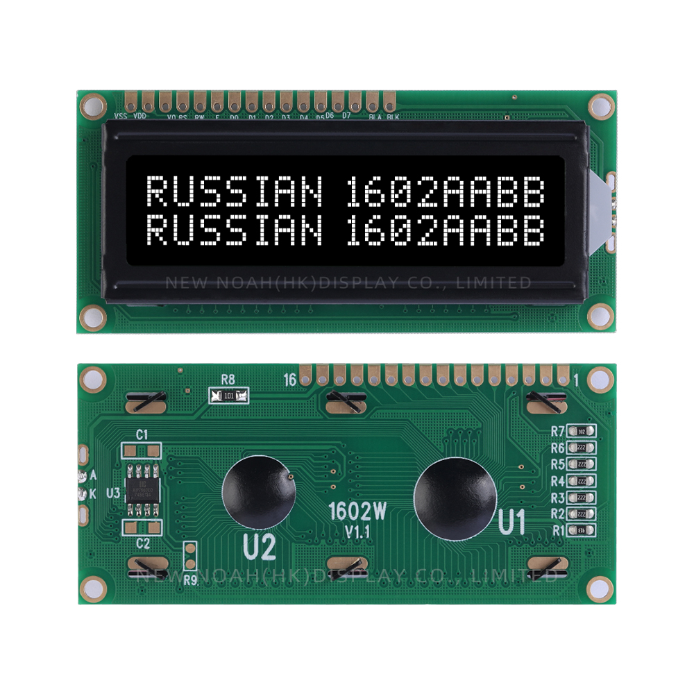 Russian BTN Black Film 1602W 3.3V Character LCD Screen 1602 ST7066U LCM 16*2 Module - Image 3