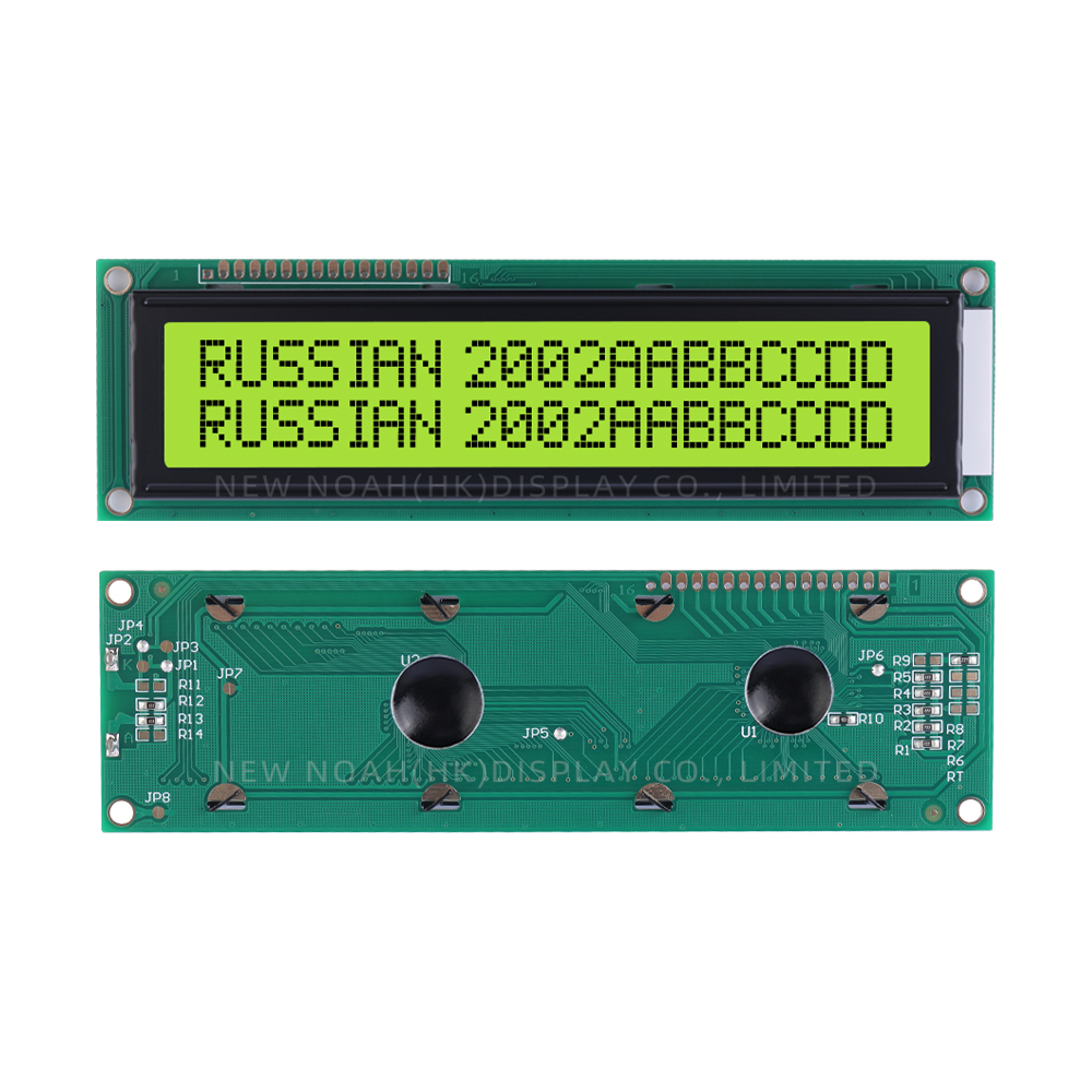 Russian Yellow Green Film 2002B Character ST7066U 2-Line Character Screen Quality Assurance - Image 3