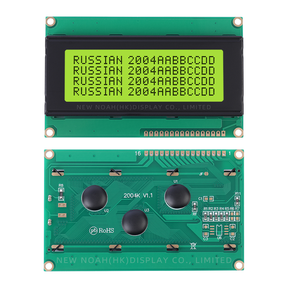 Russian Yellow Green Film 2004K ST7066U Wide Angle Intelligent Electronic LCD Module - Image 3