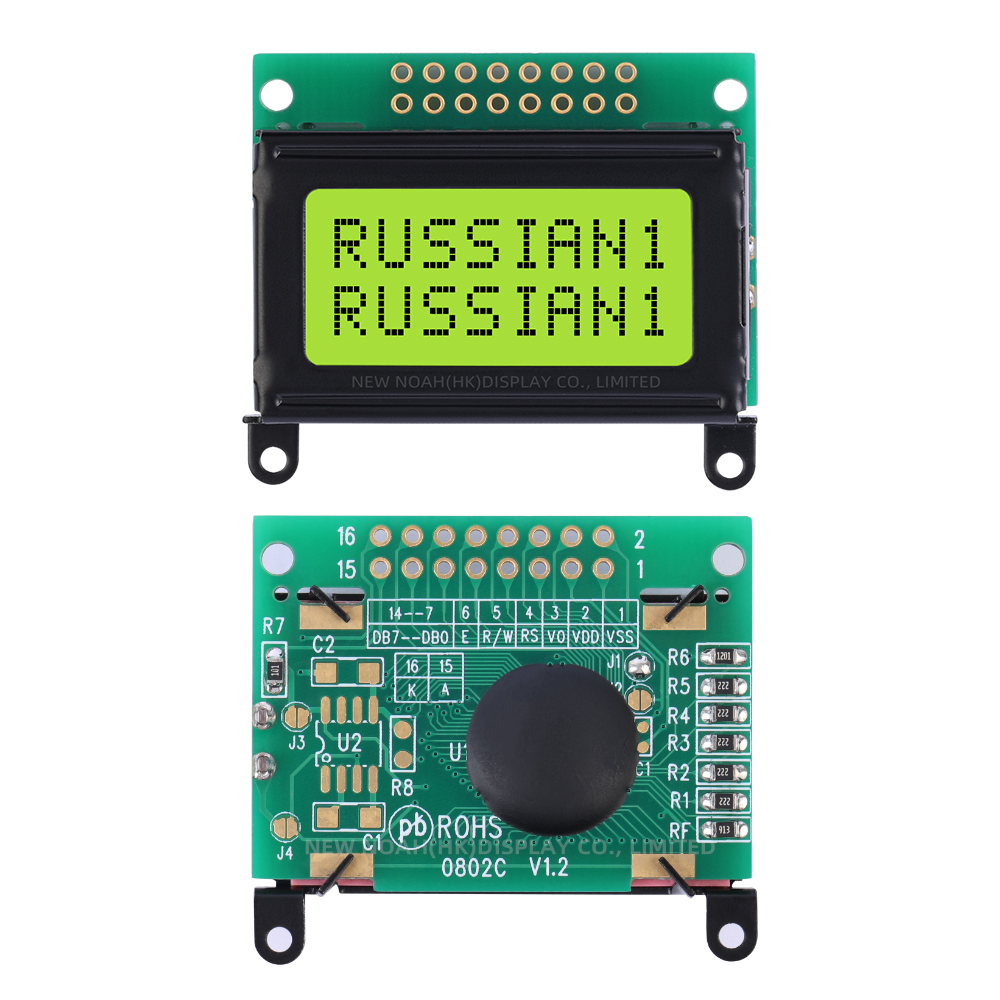 Russian Yellow Green Film 0802C Character LCD Screen Development Of Ultra Small Module Support Solution - Image 3