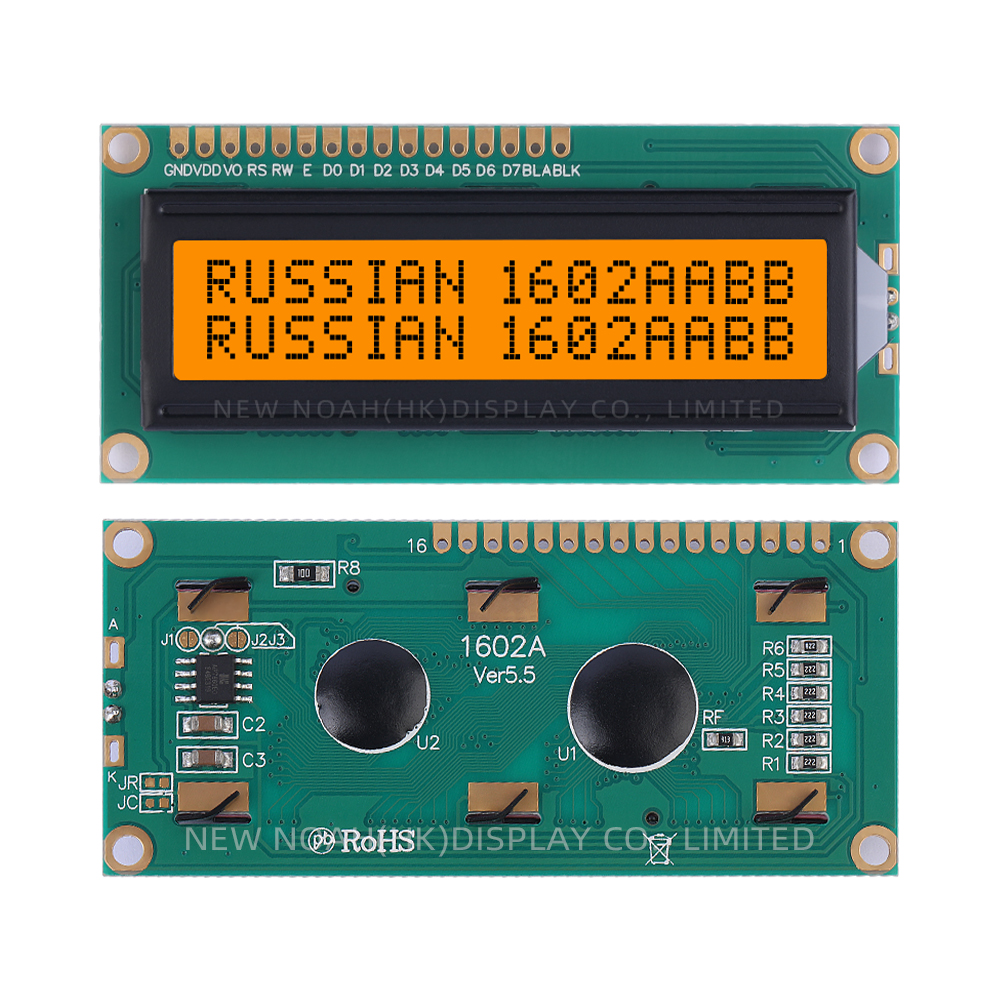 Russian Gray Film 1602A 3.3V LCD Display Screen Controller ST7066U Support Scheme Development - Image 3