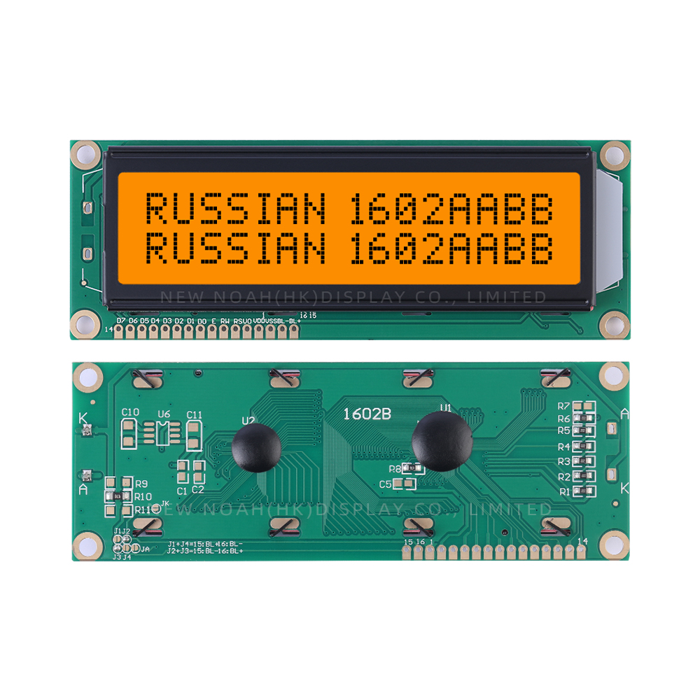 Russian Gray Film 1602B LCD Display Screen ST7066U Large Character LCD Display - Image 3