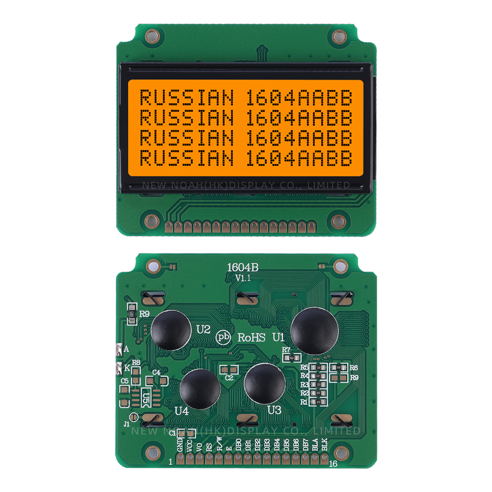 Russian Gray Film 1604B Liquid Crystal Display 16PIN ST7066U Character LCD Screen Quality Assurance - Image 3
