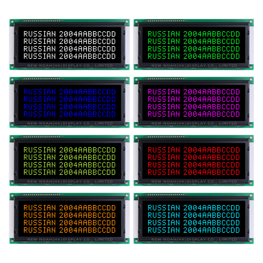 Russian BTN Black Film 2004C-1 Large Character LCD Screen LCM LCD Display Support Customization - Image 6