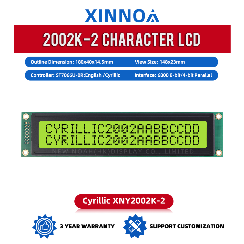 Cyrillic Yellow Green Film 2002K-2 Character LCD Module LCD2002 3.3V/5V ST7066U