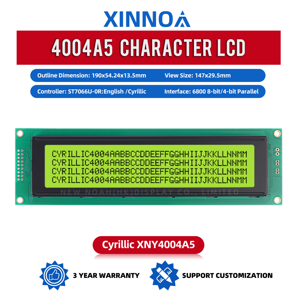 Cyrillic Yellow Green Film 4004A5 Character Display Screen ST7066U LED Backlit Character Screen