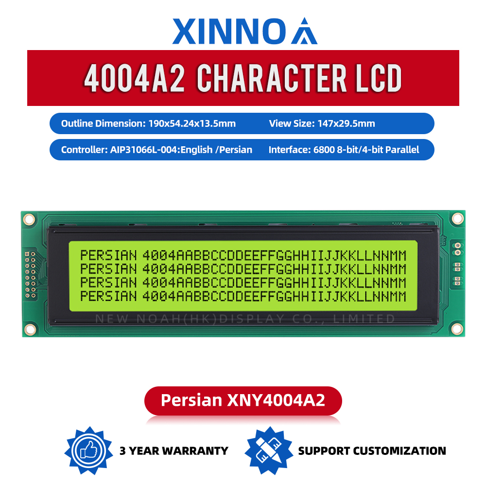 Persian Yellow Green Film 4004A2 LCM Parallel Port LED Backlight With Built-In Support Customization