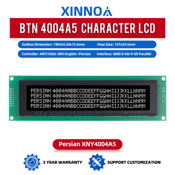Persian BTN Black Film 4004A5  LCD Display Module LED Backlit Character Screen ST7066U