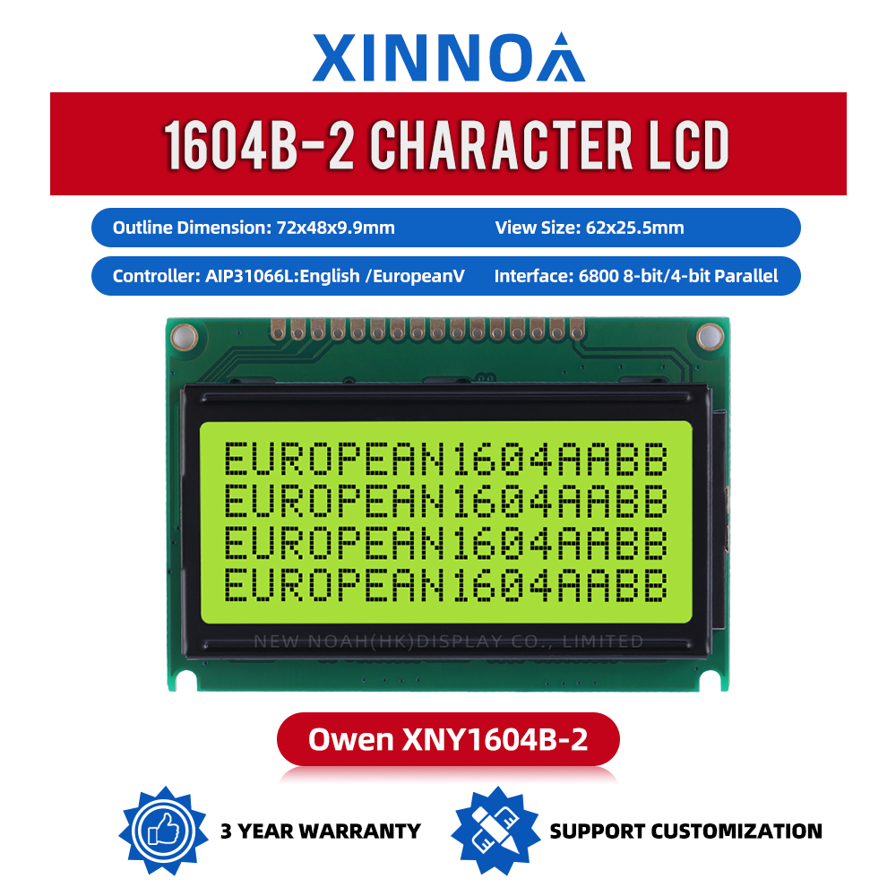 European Yellow Green Film 1604B-2 Character Module Multiple Word Libraries Source Manufacturer