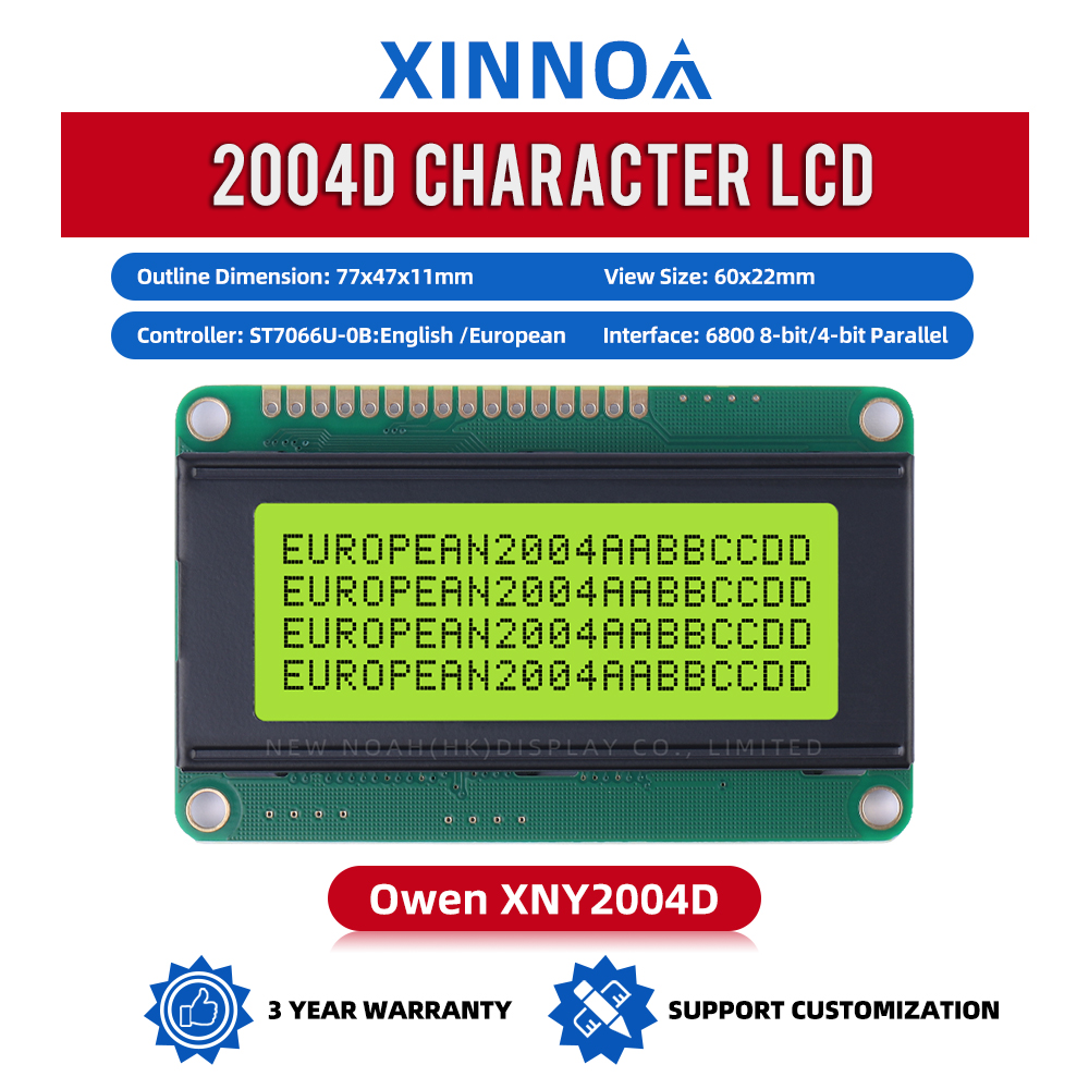 European Yellow Green Film 2004D 4*20 Standard Universal Interface ST7066U High Quality LCD Screen