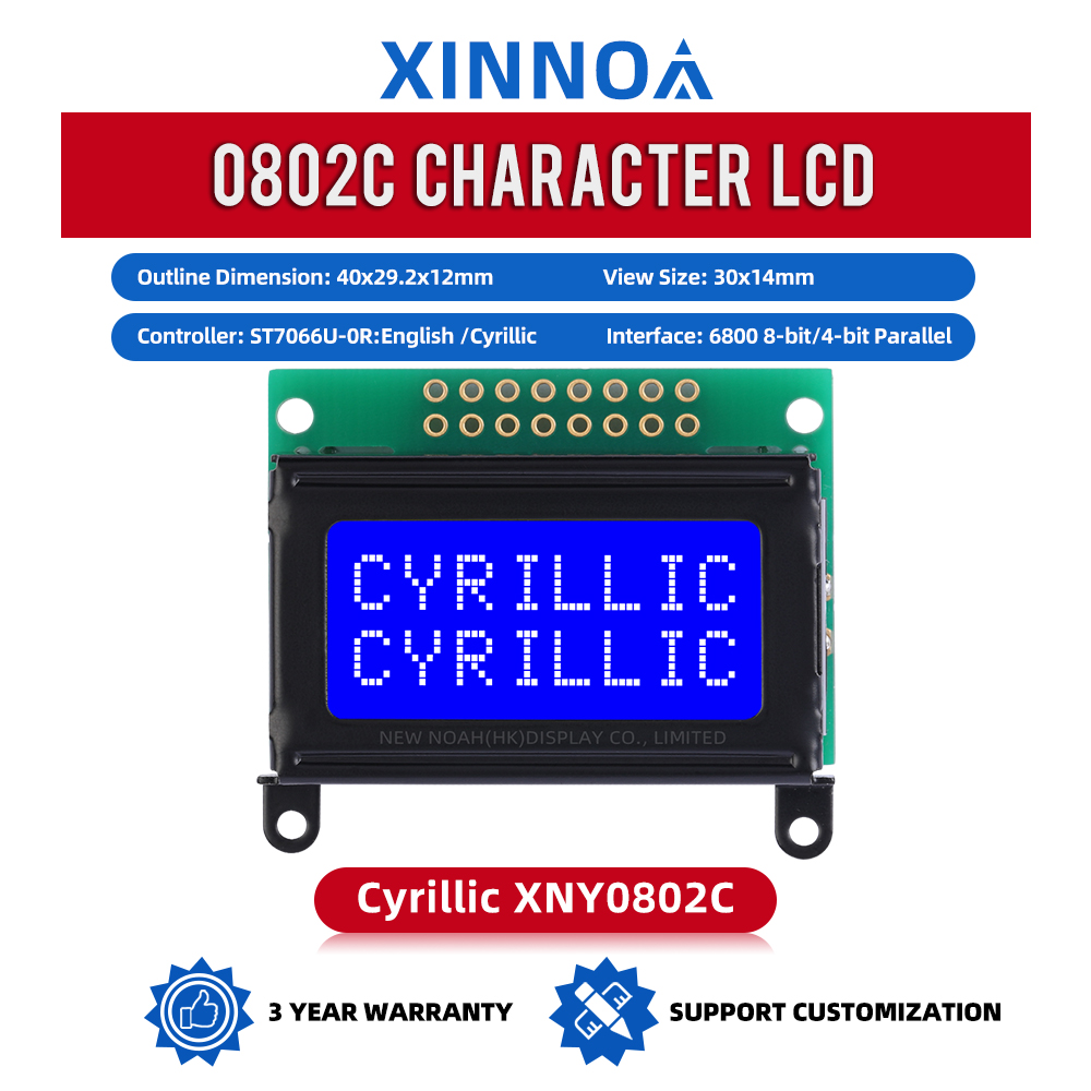Cyrillic Blue Film White Letters 0802C Character Dot Matrix Screen Ultra Small Module LCM
