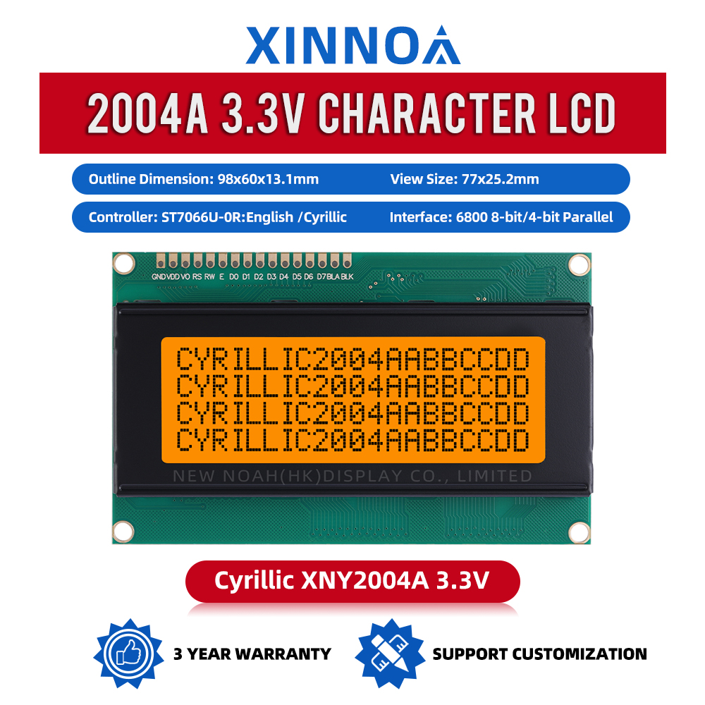Cyrillic Gray Film 2004A 3.3V Equipped With LED Backlight And Built-In LCD Display Screen
