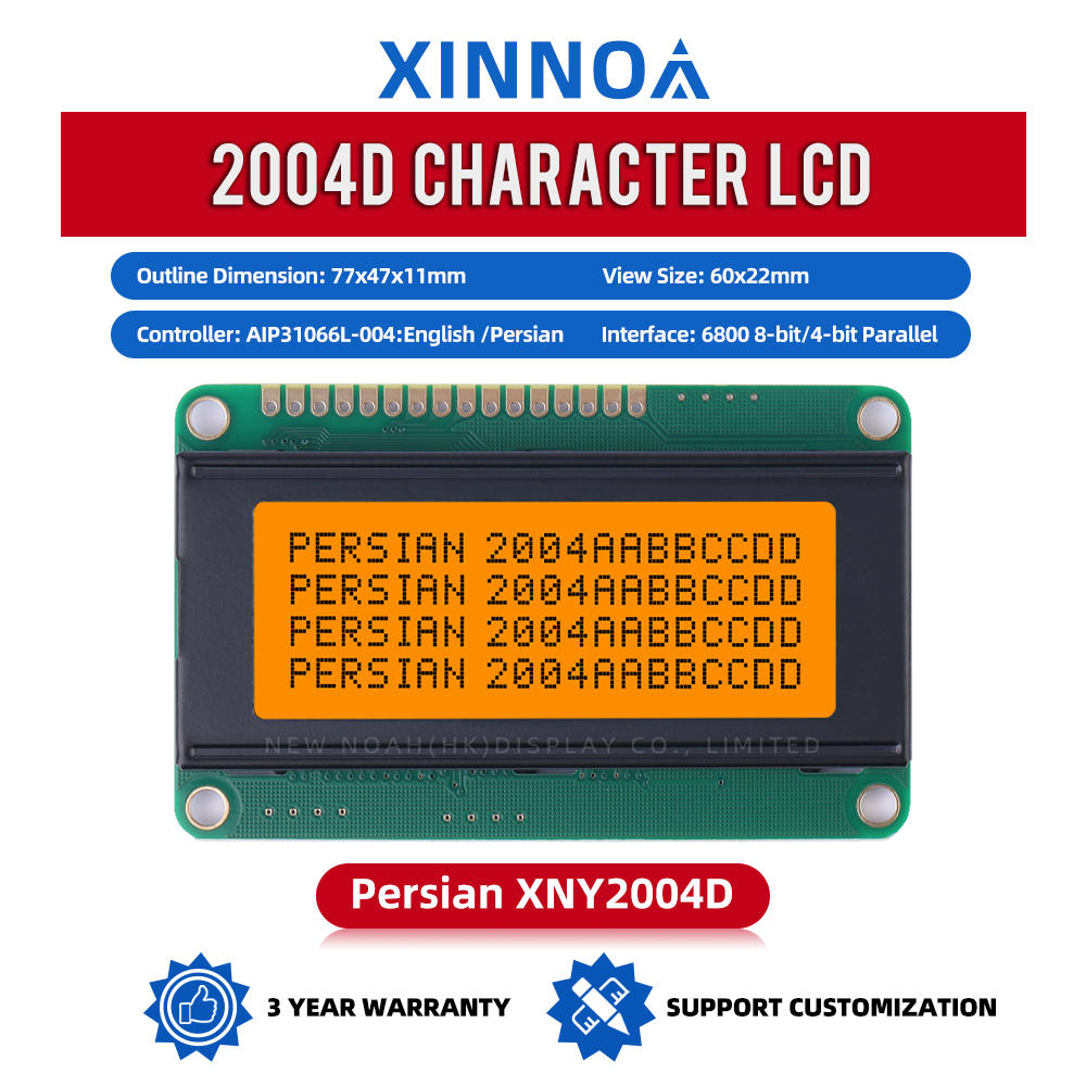 Persian Gray Film 2004D LCD LCM Display Module Dot Matrix Screen Interface Module