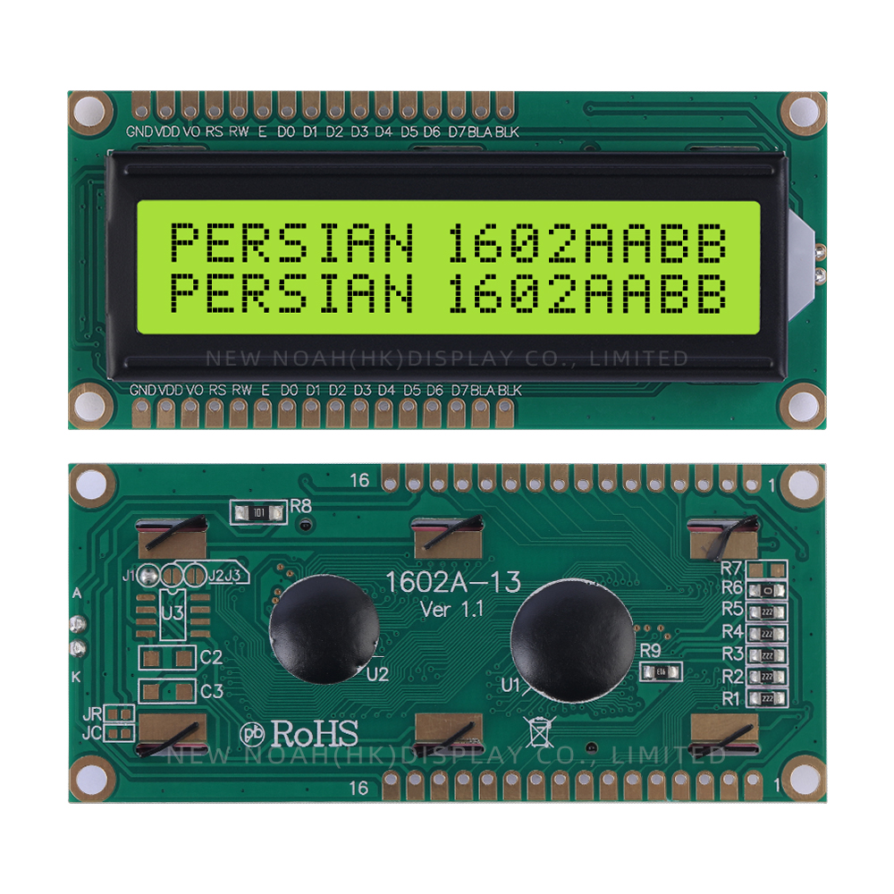 Persian Yellow Green Film 1602A-13 02X16 Dot Matrix Character - Image 3