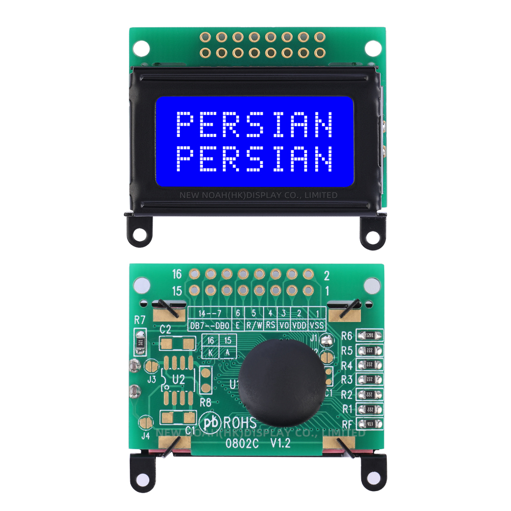 Persian Blue Film White Letters 0802C Dot Matrix Screen Ultra Small Module LCM - Image 3