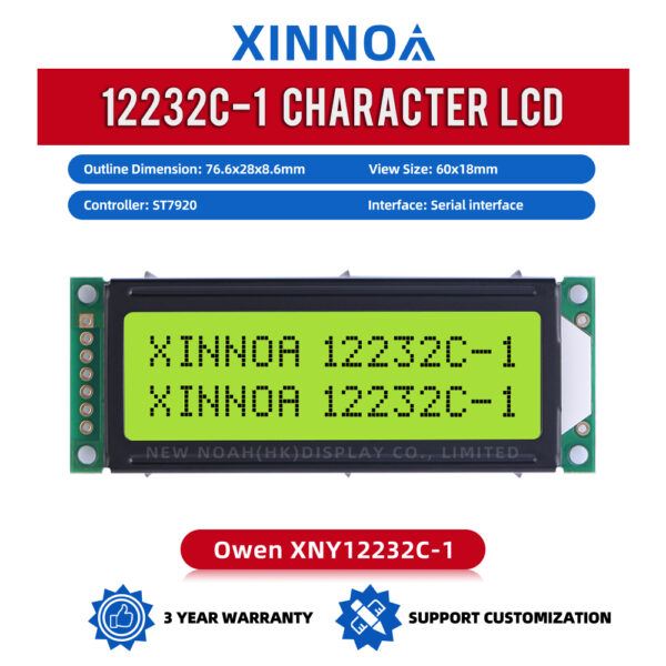 Yellow Green Film  Wholesale 12232C-1 LCD Screen SPI 7PIN Serial Interface Controller ST7920