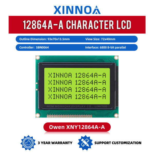 Yellow Green Film 12864A-A Graphic LCD Display 128*64 12864 128X6 Working Temperature SBN0064 Controller