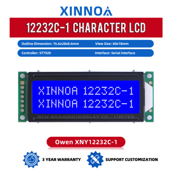 Blue Film 12232C-1 LCD Character Screen High Brightness LED Light Dedicated PCB Board Controller ST7920