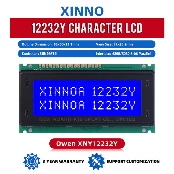 Blue Film 12232Y LCD Screen High Brightness Screen 122*32 Graphic Dot Matrix Screen LCM LCD Module