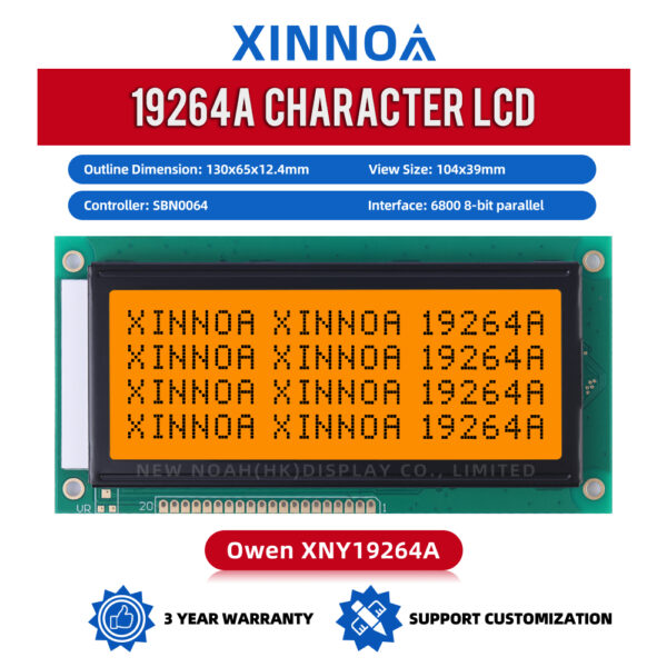 Grey Film Stable Supply Of Graphic LCD Screen 19264A Display Module LCD Display Screen