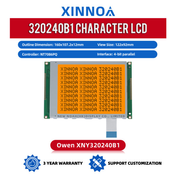 Grey Film LCD UV ResiStant Material 320240B1 Graphic LCD Display Screen With Controller NT7086PQ 14PIN